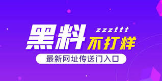 亚洲激情，国产操逼视频，免费的黄色视频，成人精品视频，亚洲av无码，亚洲男人天堂