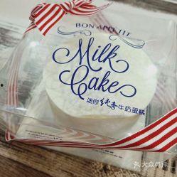 迷你贝图片,探寻微观世界的奇妙之旅