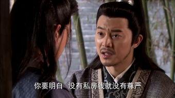 古装搞笑 袁咏仪,笑翻古巷，风华绝代