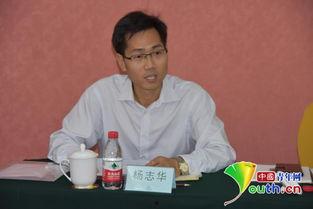 杨志华照片,镜头下的风采瞬间