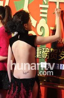 明星露臀,明星露臀瞬间，性感魅力一触即发