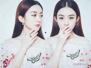 赵丽颖索要红包表情包,趣味互动引网友热议